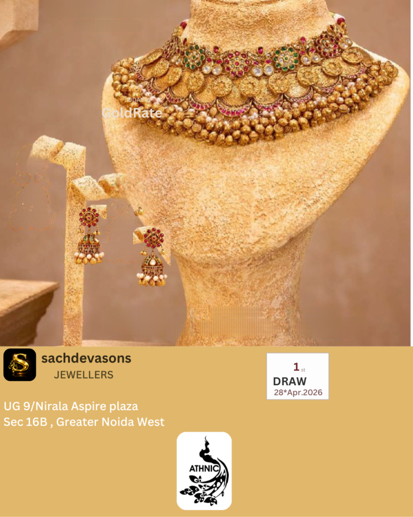 The best gold rate today Chennai